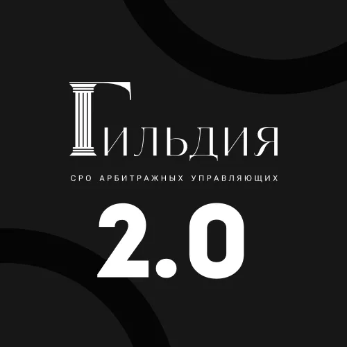 Мы готовы анонсировать один из первых блоков автоматизации, предназначенный для новых членов